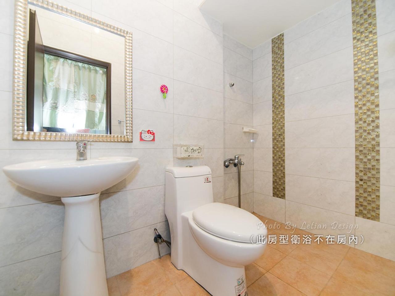 Four Seasons Homestay Dongshan  Dış mekan fotoğraf